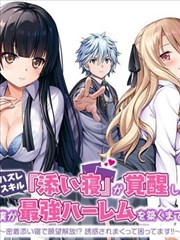 xl上司樱花动漫 资讯 单集节奏复盘 封面图