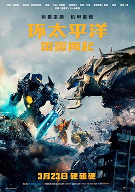 xl上司樱花动漫 专题 留白结局合集 缩略图